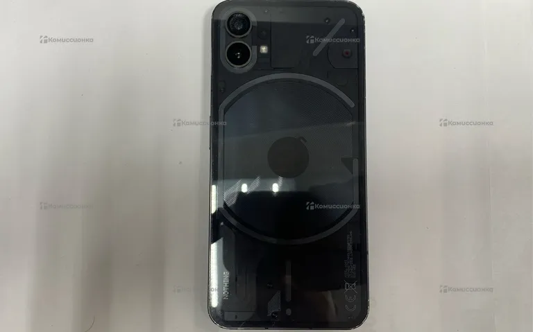 Noting Phone