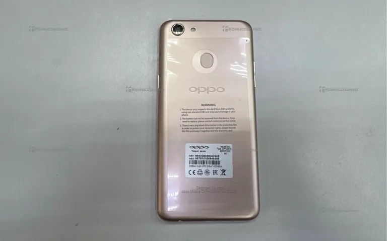 Oppo F5 6128 GB
