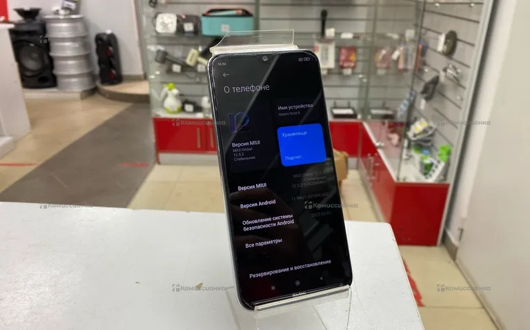 Xiaomi Redmi 8 4/64