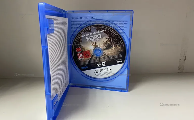 Sony PlayStation 5 Metro Exodus Complete Edition