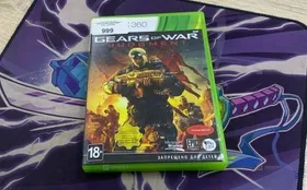 Купить Xbox 360 Диск Gears of War б/у , в Набережные Челны Цена:500рублей