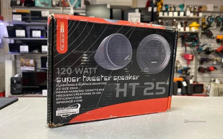 Твитерные динамики Hertz HT 25