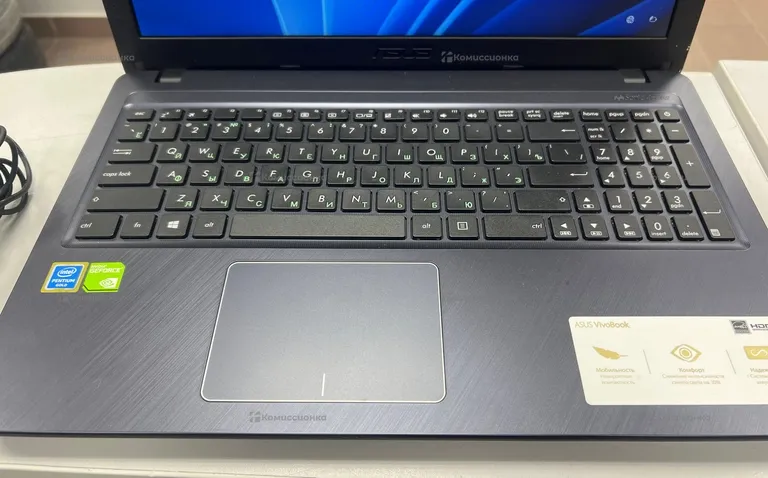 Asus VivoBook