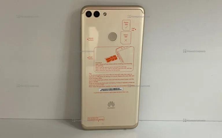 Huawei y9 2018 4/128 *10