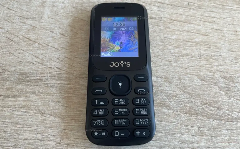 Joys S21 *9