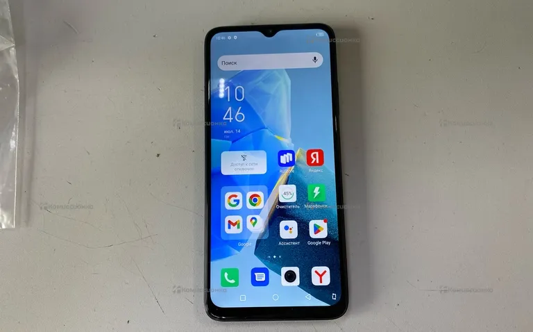 Infinix Hot 30i 4/128Gb
