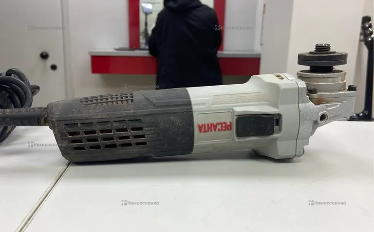 УШМ РЕСАНТА 125/900