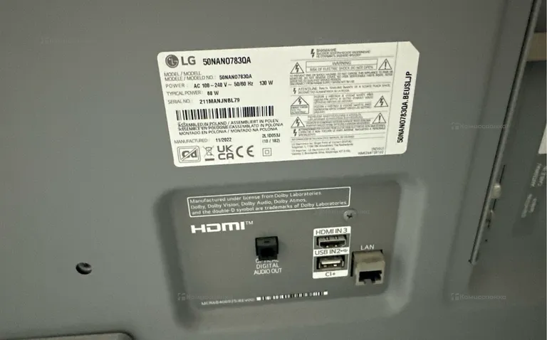 Телевизор LG50NANO783QA *7