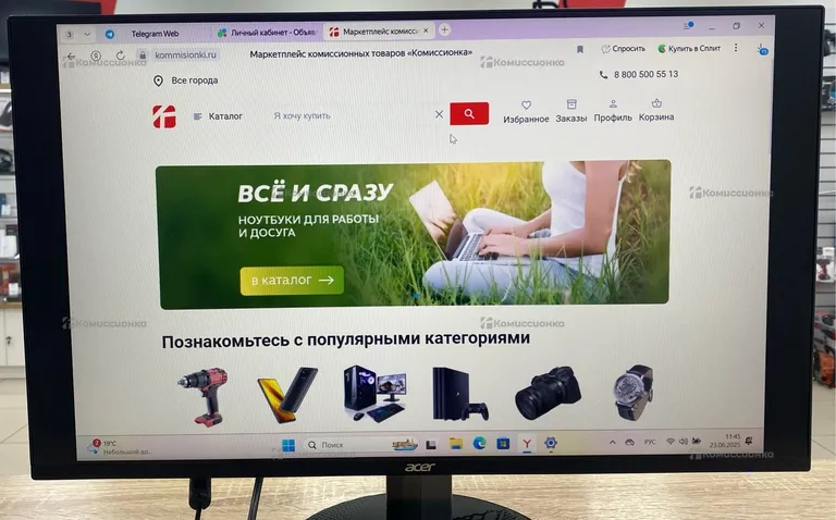 Монитор Acer EK241Y