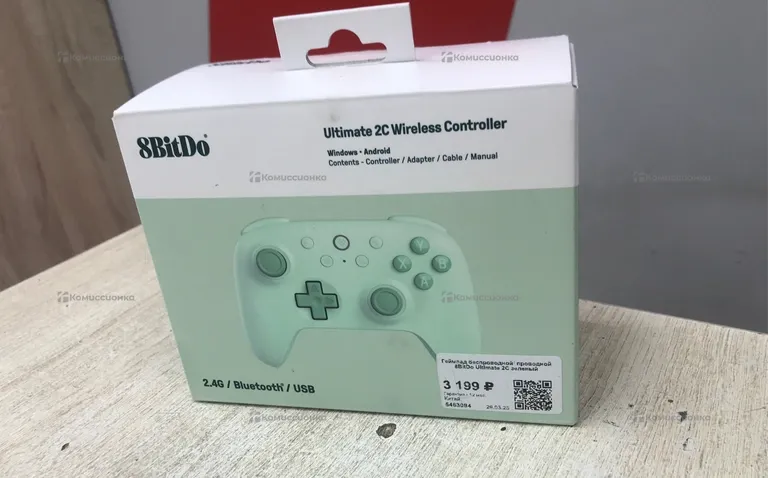 геймпад 8BitDo