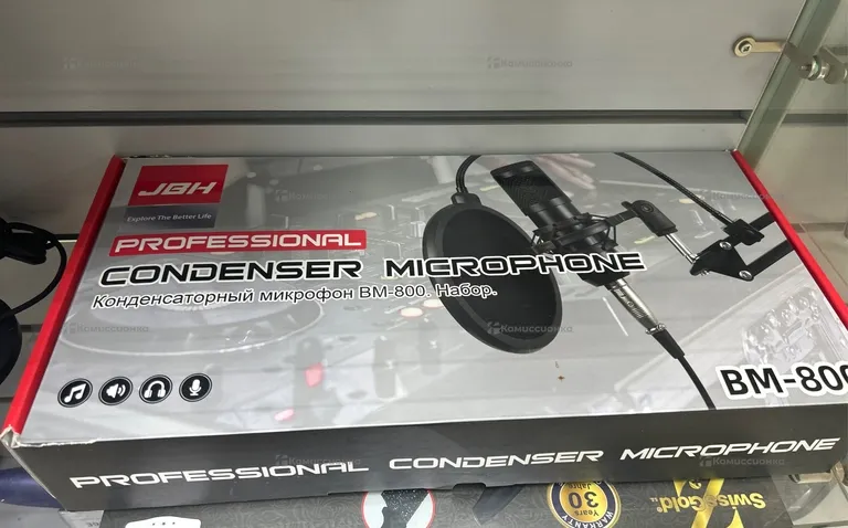 Микрофон конденсаторный BM-800