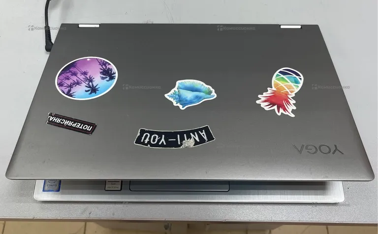 Ноутбук Yoga 530 14