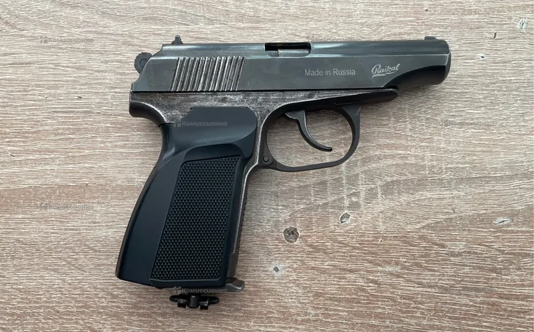Пневматический пистолет MP-654К Cal. 4,5mm