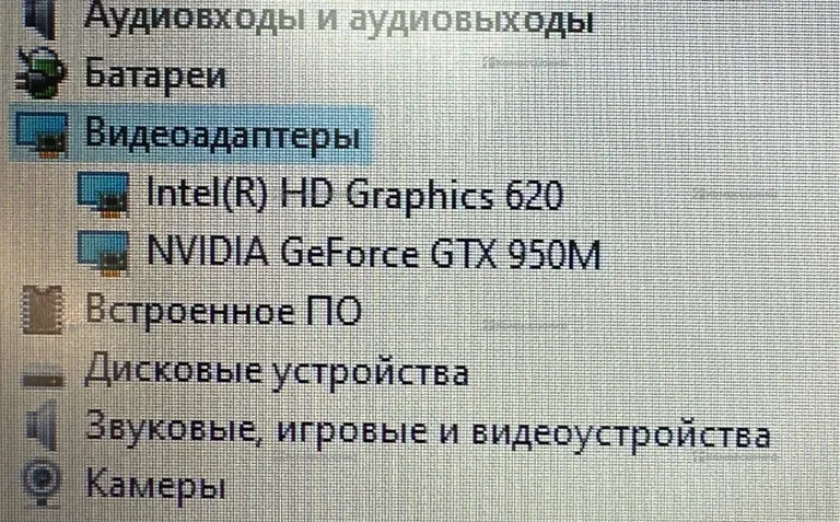 Ноутбук acer e5-575g