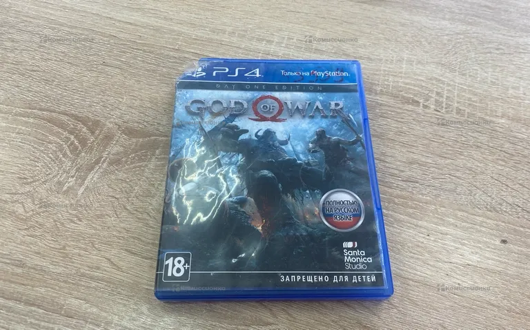Игра лля ps4 GOD OF WAR