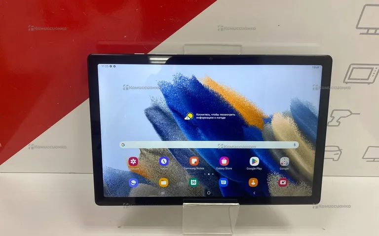 Планшет Samsung Tab A8 SM-X200