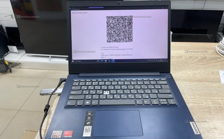 Ноутбук  Lenovo IdeaPad 3