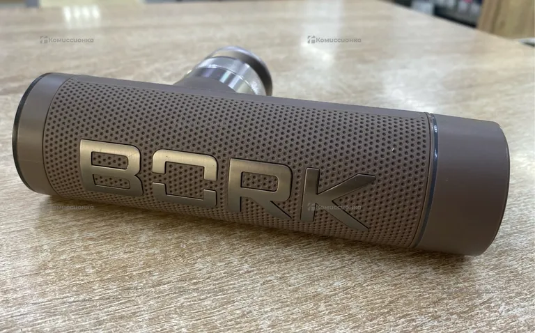 Массажёр Bork D701gg