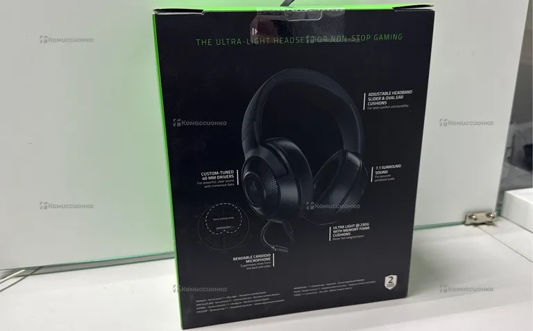 Наушники Razer Kraken X Lite