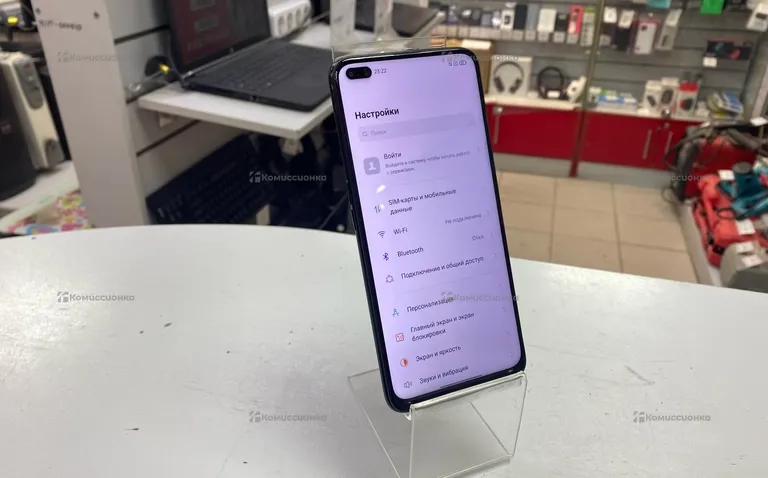 Realme 6 Pro 8/128 ГБ