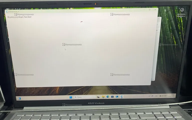Ноутбук  Asus Vivobook 15