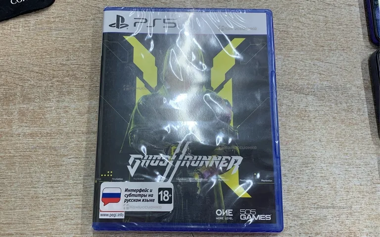 Sony PlayStation