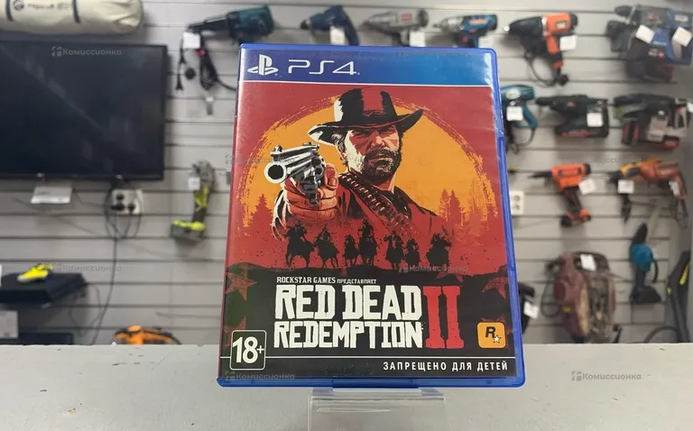 PS5 Red Dead Redemption 2