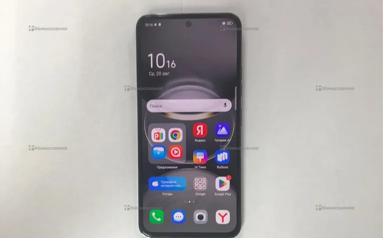 Tecno Spark 30 Pro 8/256Gb