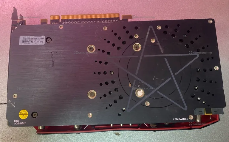 Видеокарта RTX RX580 8GB