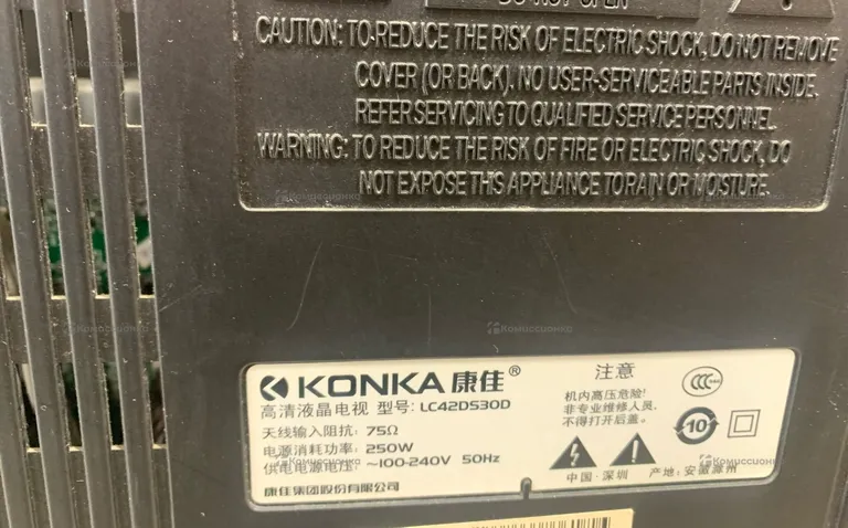 Телевизор Konka LC42DS54