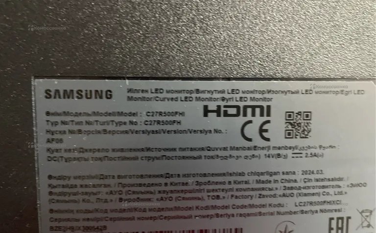 Монитор Samsung C27R500FHI