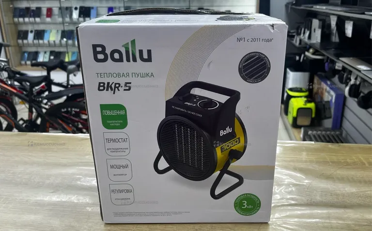 Тепловая пушка Ballu BKR5