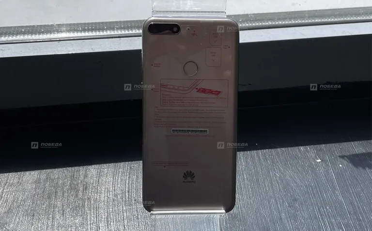 Huawei Y7 Prime (2018) 4/64