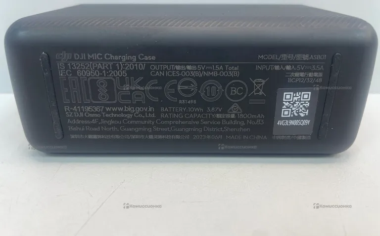 Беспроводной микрофон DJI Mic mini