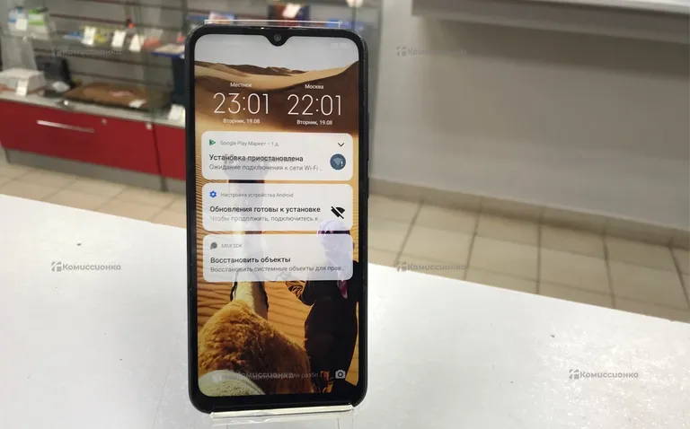 Xiaomi Redmi 10A 2/32GB
