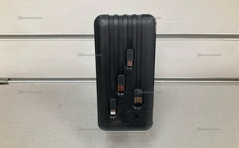Power Bank  20000