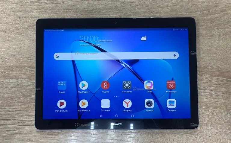 Планшет Huawei MediaPad T3 10