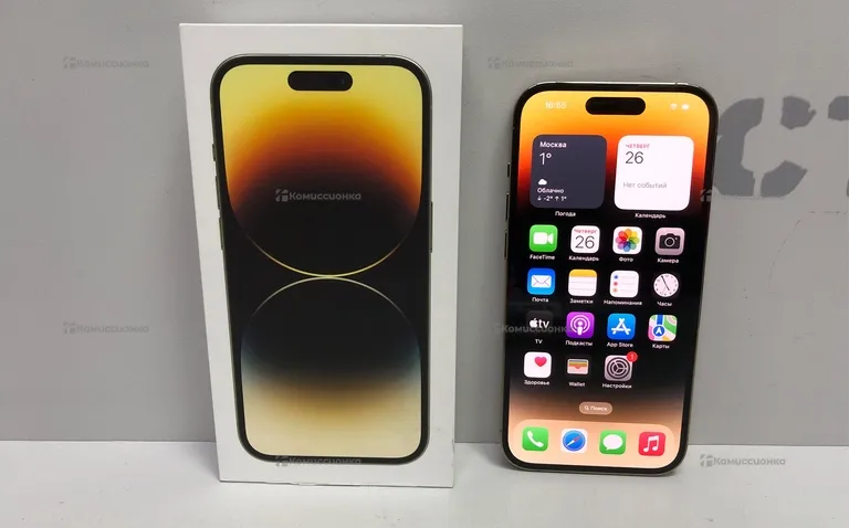 iPhone 14 Pro 128 GB