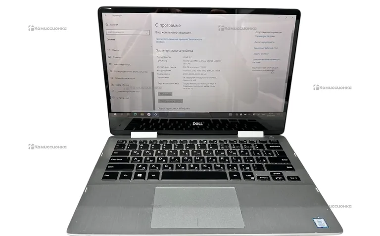 Ноутбук Dell Inspirion 7386