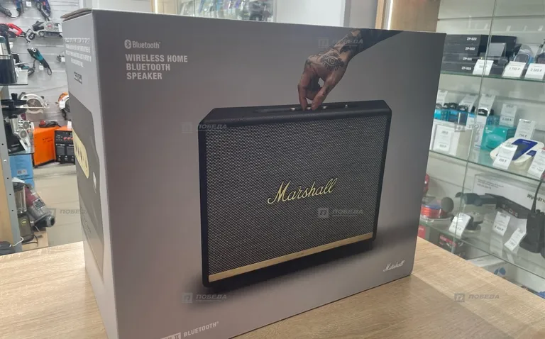 Marshall Woburn 2