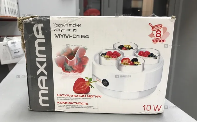 Йогуртница maxima