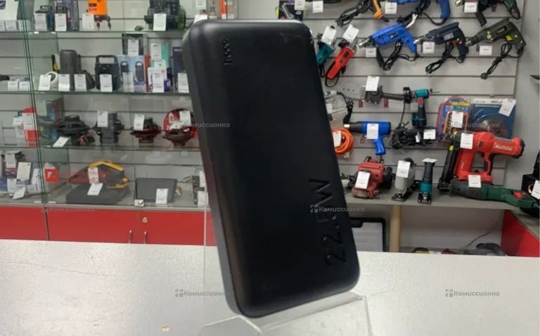 Power Bank  Hoco 20000 mah 22.5W