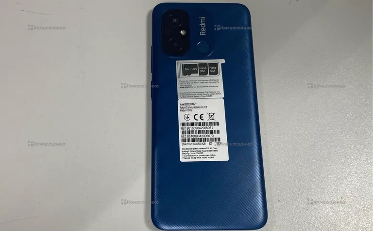 Redmi 12c 4/128