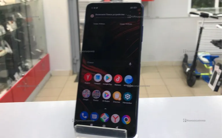 Xiaomi Xiaomi Poco X3 Pro 6/128Gb