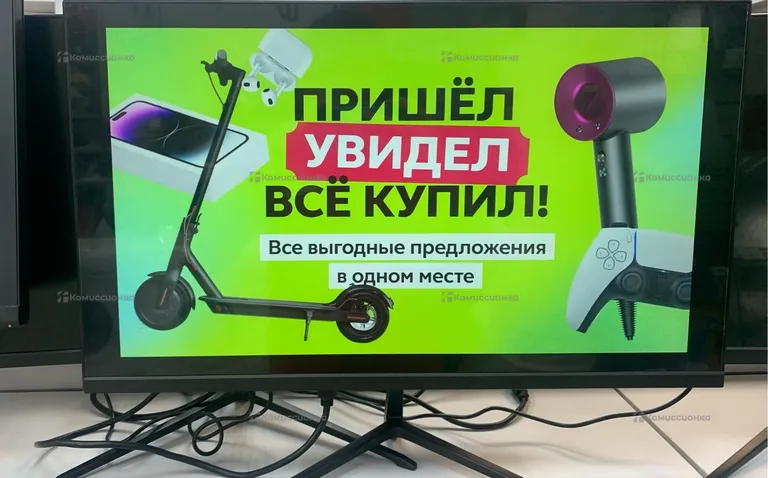 Монитор Монитор широкоформатный диагональ 24 LED