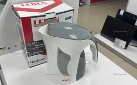 Купить Чайники leBen б/у , в Краснодар Цена:490рублей