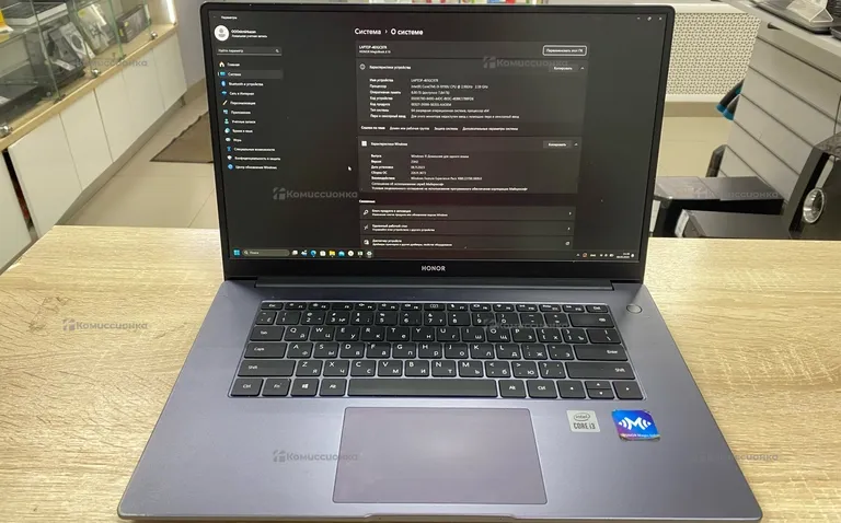 Ноутбук  Honor Magicbook x15