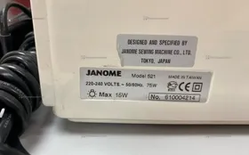 Швейная машина Jerome 521