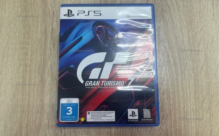 Диск PS5 Grand Turismo 7