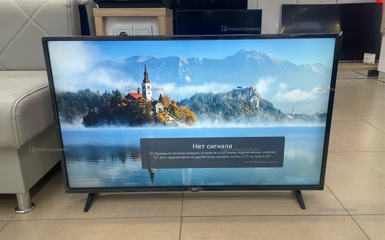 Телевизор LG 43LH570V